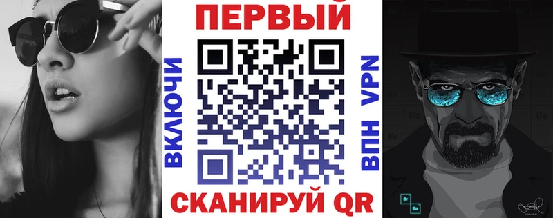 Купить закладки  Артёмовский  АМФ 97% 