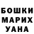 Каннабис конопля Sergey Buzhin