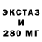 КЕТАМИН VHQ KRoss Kreut