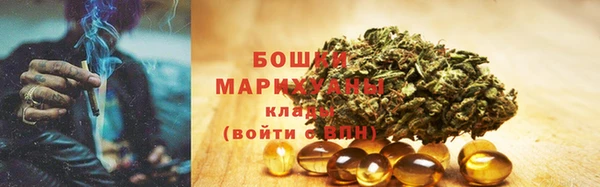 эйфоретик Зеленодольск