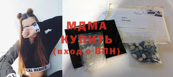 мескалин Инсар