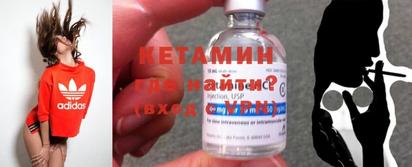 эйфоретик Зеленодольск