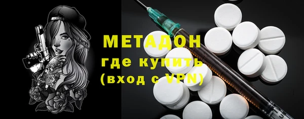 прущая мука Зерноград