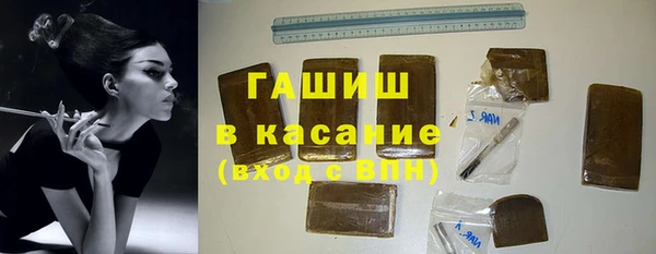 мескалин Инсар