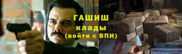 эйфоретик Зеленодольск