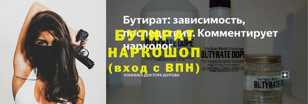 прущая мука Зерноград