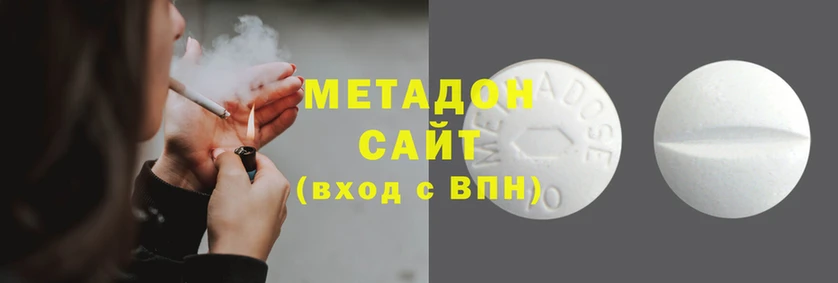 эйфоретик Зеленодольск