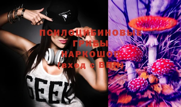 прущая мука Зерноград