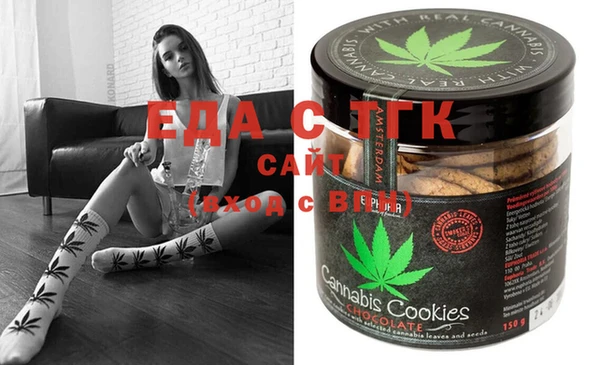 ГАЛЛЮЦИНОГЕННЫЕ ГРИБЫ Инта