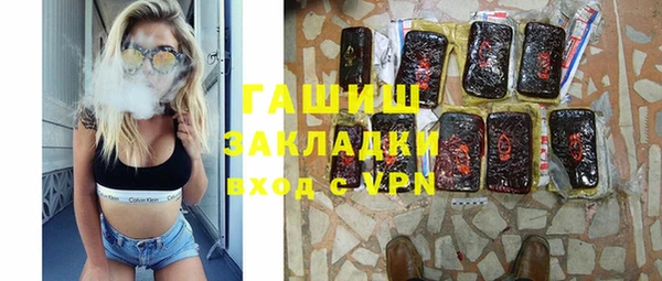 эйфоретик Зеленодольск
