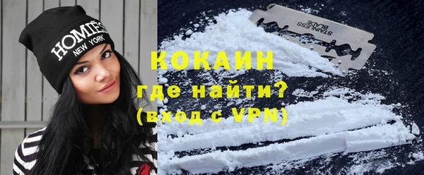 амфетамин Иннополис