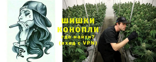 прущая мука Зерноград