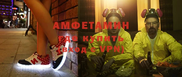 соль ск Зеленокумск